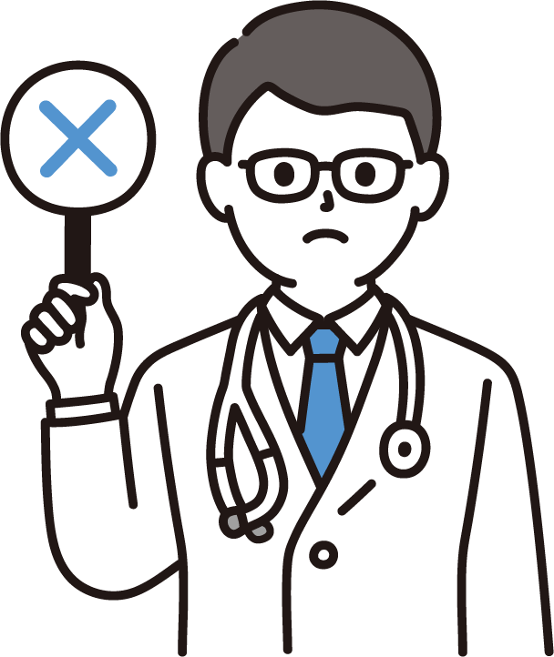 入力ミスが心配